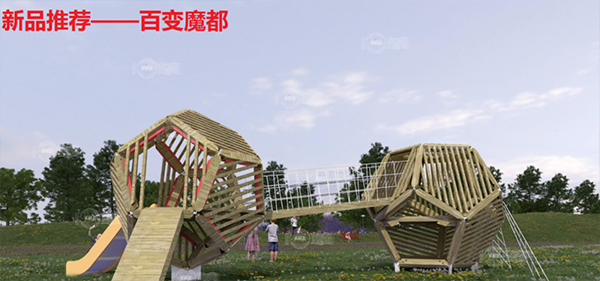 未標(biāo)題-8.jpg